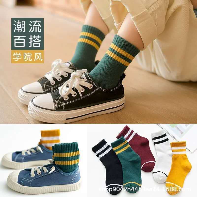2022 Autumn Winter Children's Socks Wholesale Boys Girls Socks Cartoon Ankle Socks Older Kids Solid Color Cotton Socks Student Socks