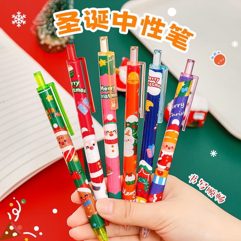 Hangsu Original Christmas Push-Button Gel Pen Cute Christmas Stationery Cartoon Signature Pen Exam Problem-Solving Water Pen
