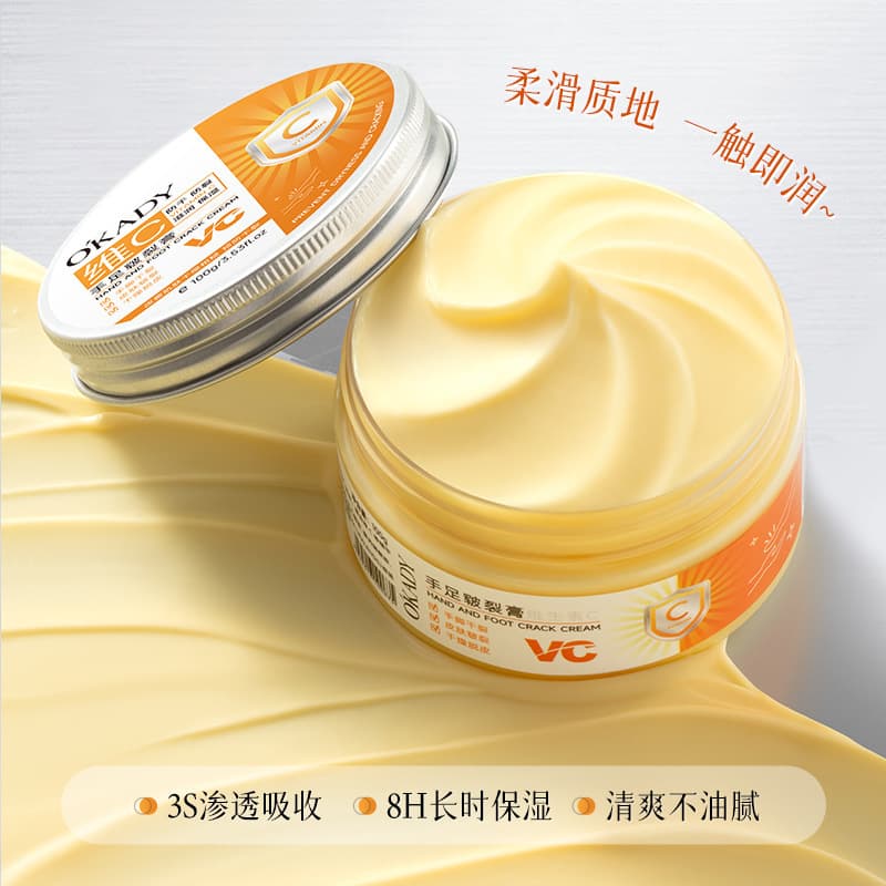 Oupai Vitamin C Hand and Foot Crack Cream 100g, Locking Moisture Non-Greasy Anti-Dryness Hand and Foot Care Cream, Wholesale from Manufacturer