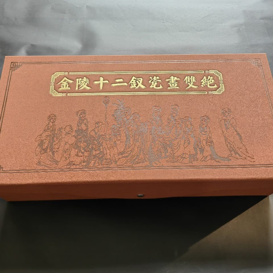 Tea leaf leather box processing, custom leather packaging boxes, leather gift boxes, gold and silver coin leather boxes, jade seal leather boxes, commemorative coin leather boxes