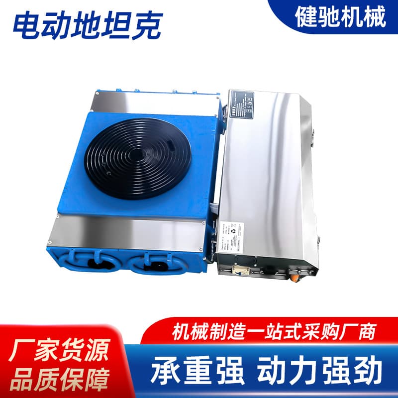 Electric Remote-Controlled Tank Transporter with All-Directional Wheels for Equipment Moving and Shifting