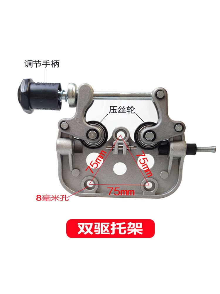 CO2 Gas Shielded Welding Machine MIG Welder Wire Feeder Accessories Complete Set 350A 500A