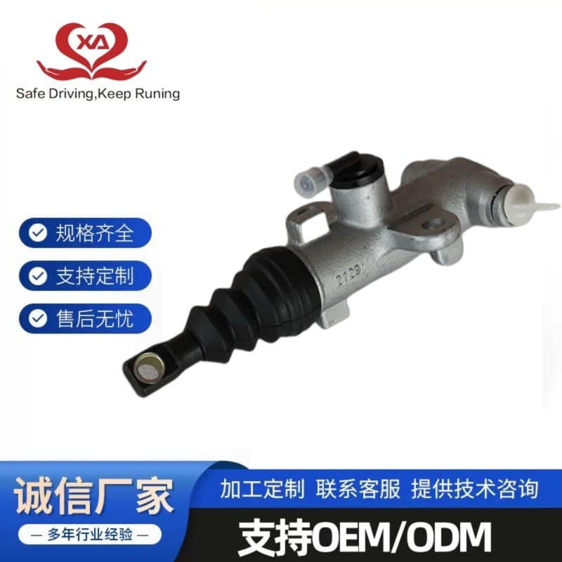 2424254 446414 428372 Compatible with Heavy Truck Clutch Master Cylinder