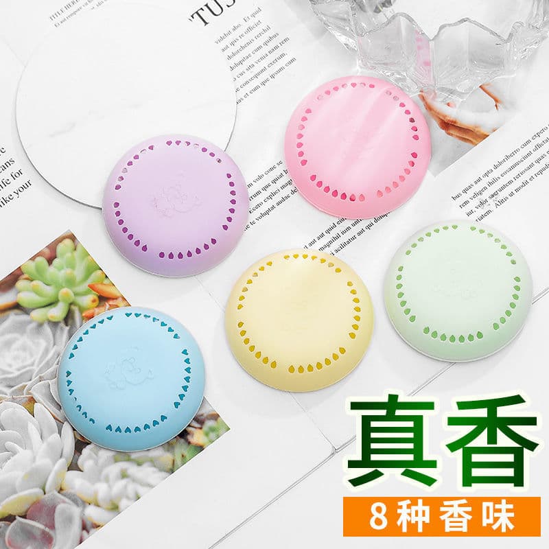 Stick-On Solid Air Freshener - Deodorizing for Bathrooms, Bedroom Wardrobes, Car Use, Home Toilet Fragrance