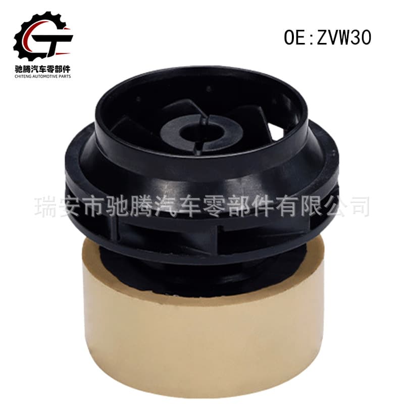 161A0-29015-39025 Water Pump Rotor Compatible with Prius Camry Cooling Pump Impeller ZVW30