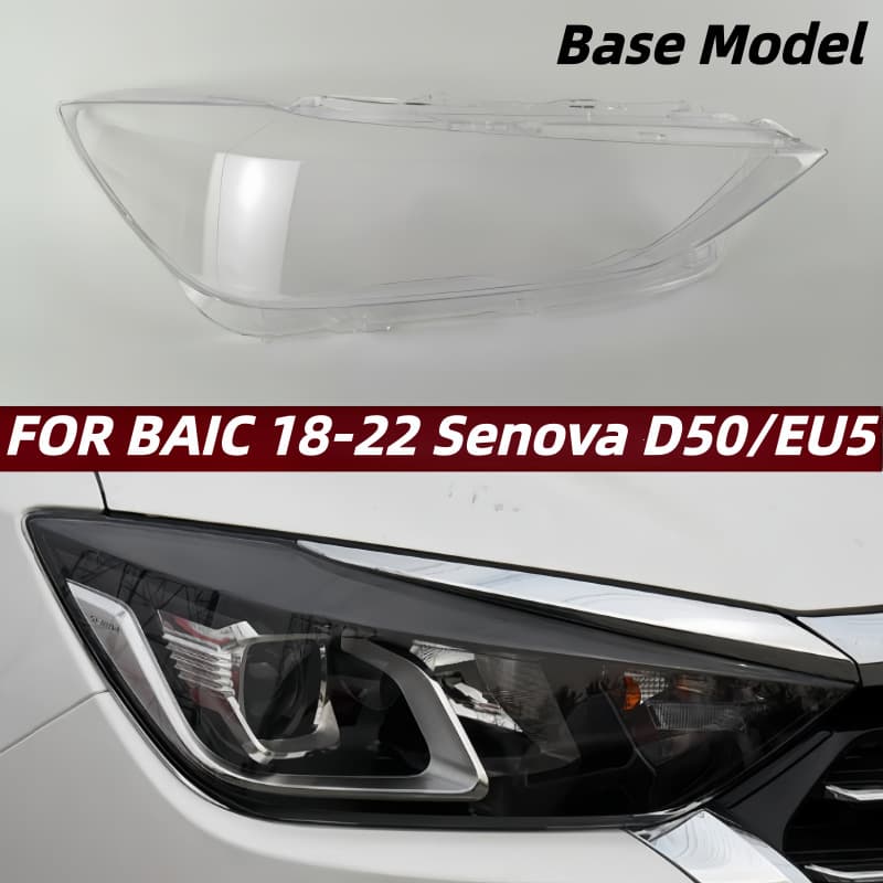 Suitable for 18-22 BAIC Shenbao D50/EU5 High/Low Configuration Headlight Lampshade BAIC EU5 New Energy Lampshade