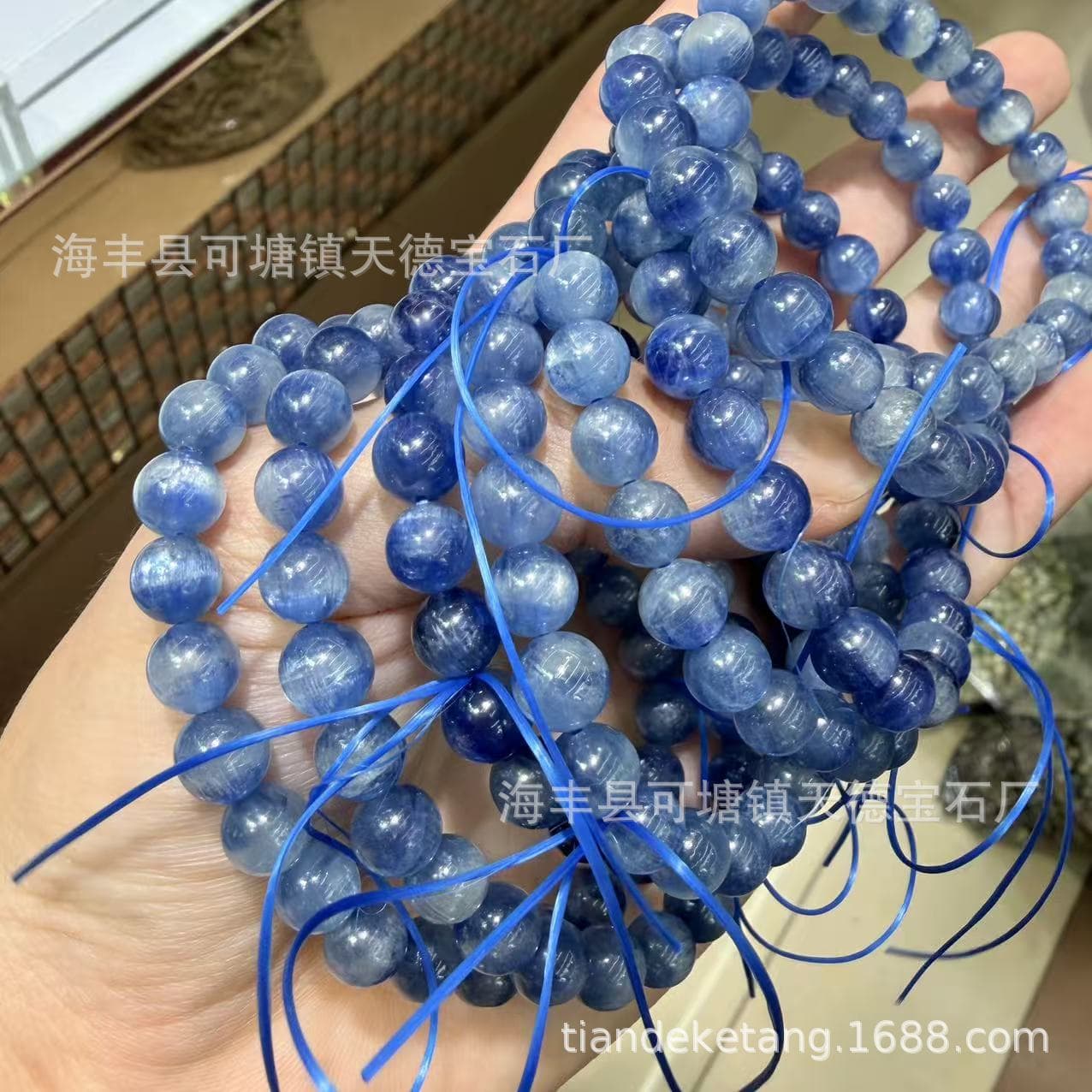 Natural jade blue crystal without added color crystal transparent and clean color blue cat eye DIY with blue crystal