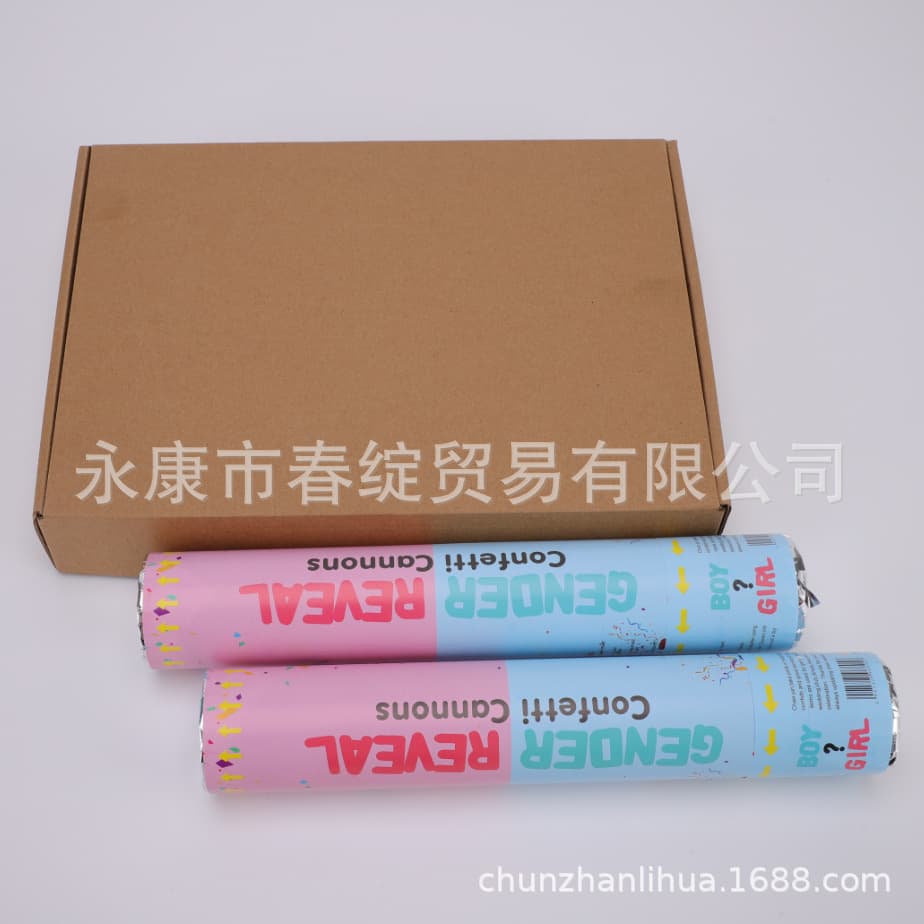 Cross-border supply rotating confetti cannon baby gender reveal party popper confetti cannon wholesale