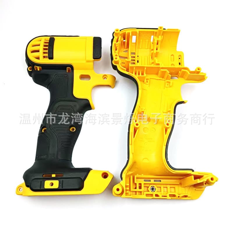 N075736 N633132 Impact Wrench Housing for DCF880 DCF885 Power Tool Accessories