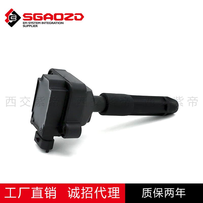 Ignition Coil Compatible with Mercedes-Benz C180 C200K C230K / 111957 2.0T A0001502880