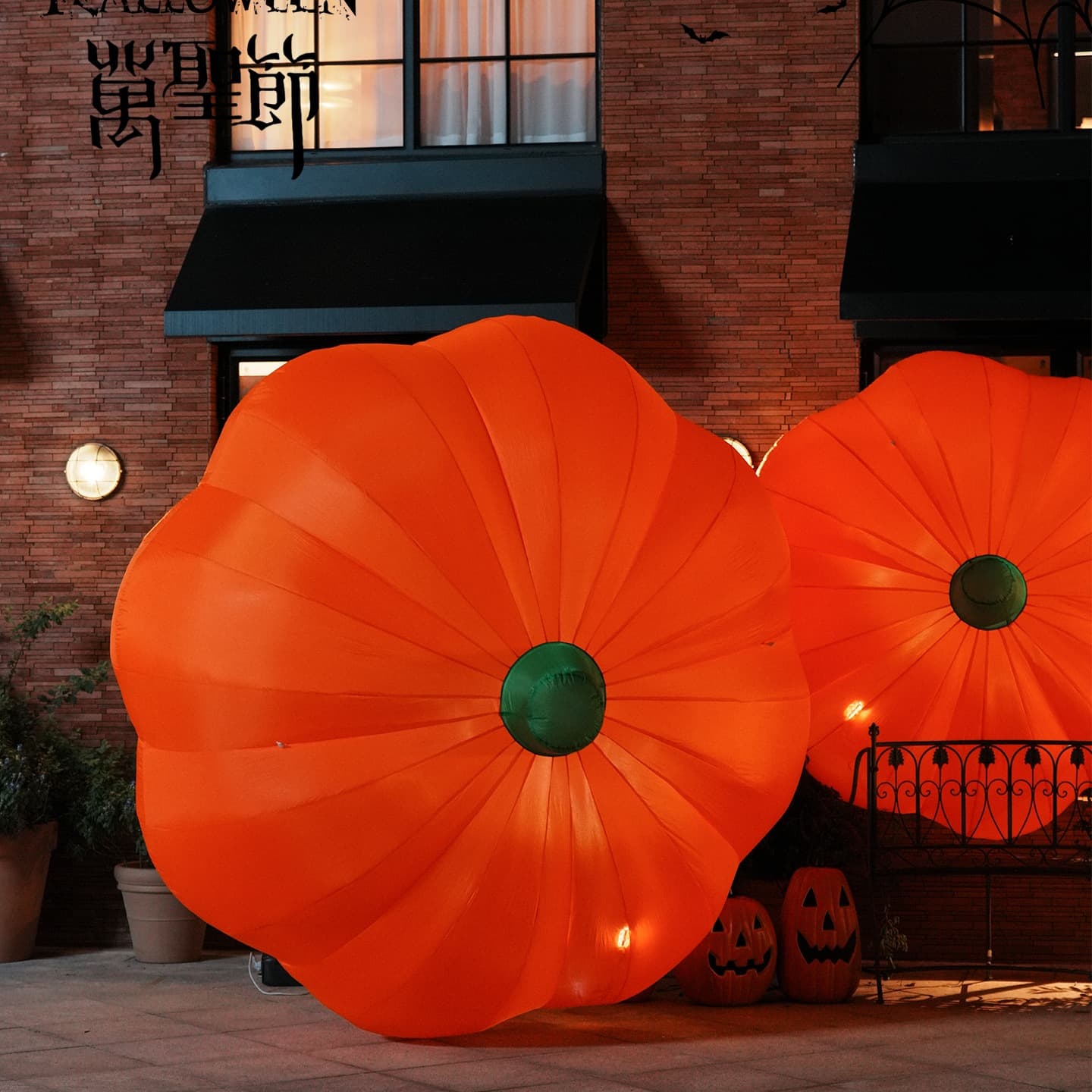 Halloween Inflatable Giant Pumpkin Lantern Air Model Shop Outdoor Scene Decoration Ornaments Theme Decoration Props