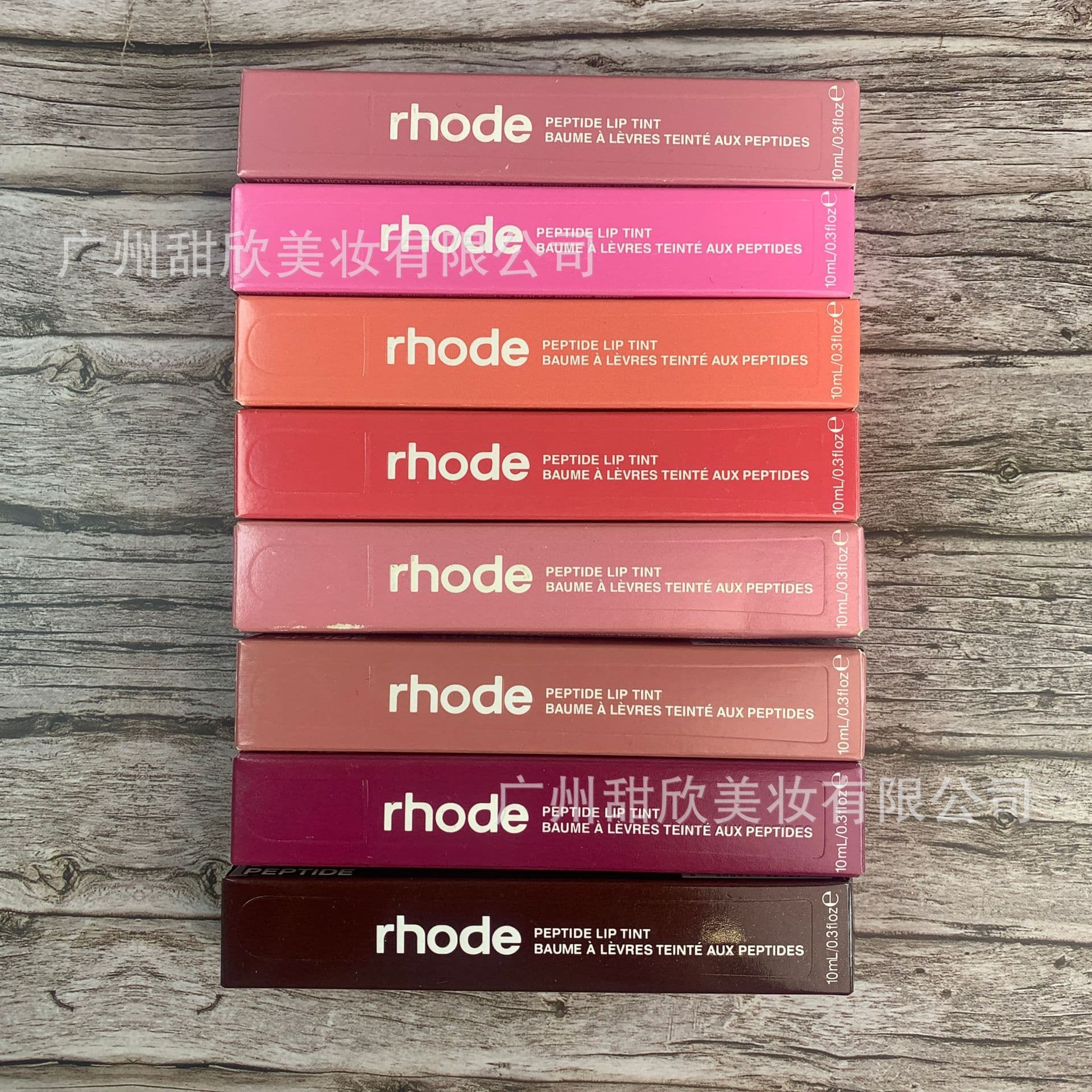Cross-border rhodee Hailey Lip Balm Lip Moisturizing Tinted Lip Balm ribbon/toast Lip Gloss