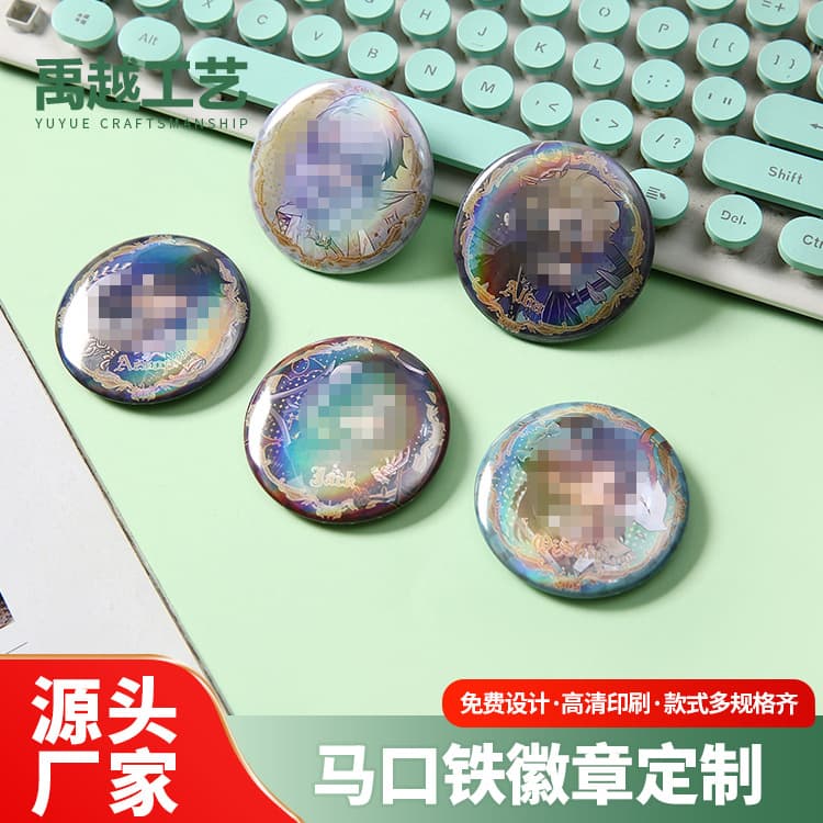 Two-Tone Holographic Custom Anime Character Badges, Creative Cartoon Tin Badges, Metal Commemorative Pins
