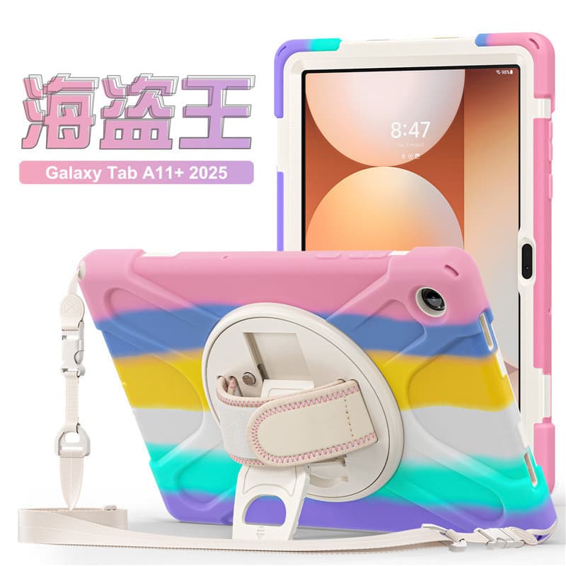 Compatible with Samsung Tab A11+ Tablet Case A11 Protective Case PC Hard Stand A11plus Shoulder Strap Leather Case