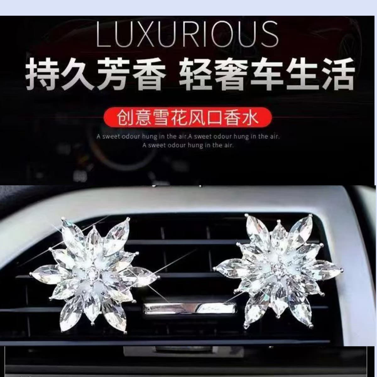Car Snowflake Vent Clip Diamond Rhinestone Car Air Freshener Outlet Clip Aromatherapy High-end Creative Decoration