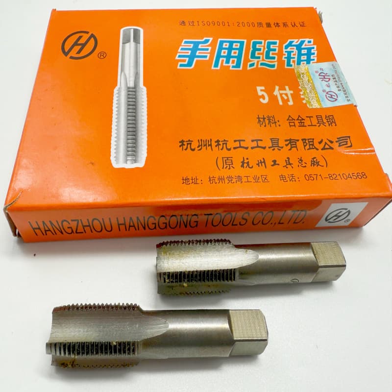 Hangong Hangren hand tap 9SiCR manual tap set (first and second taps) M3-M30 wholesale