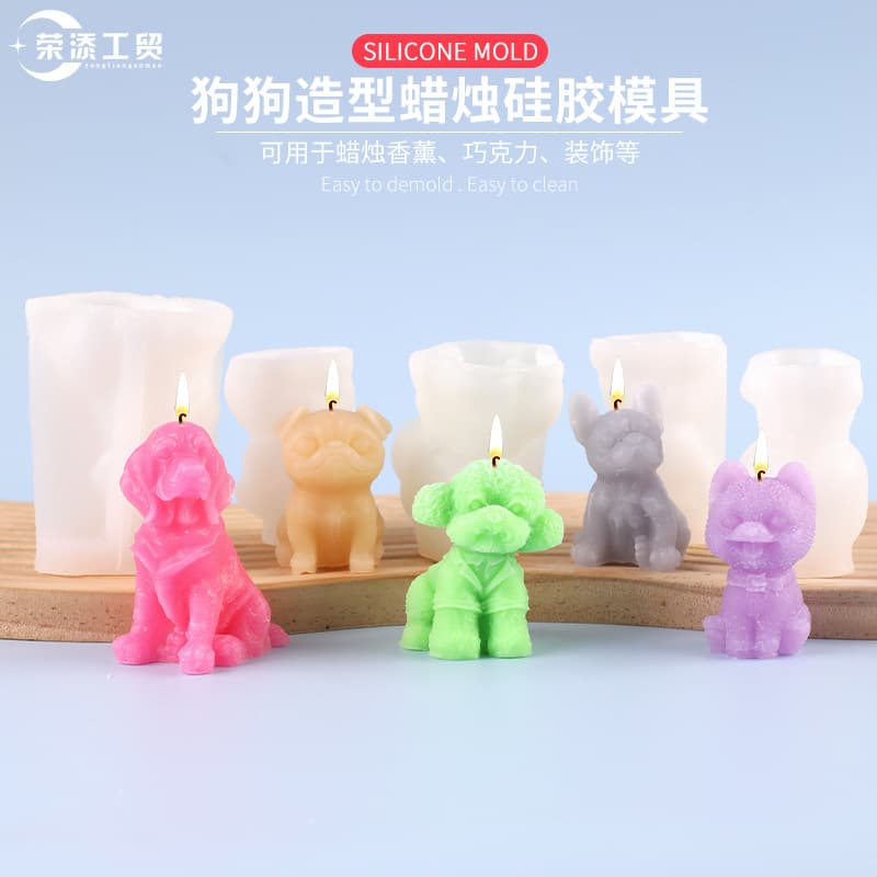 Cute Dog Aromatherapy Candle Silicone Mold DIY Plaster Ornament Handmade Creative Dog Shape Silicone Mold