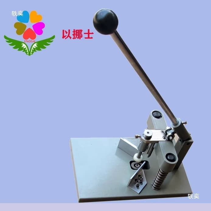 Enos aluminum sheet chamfering and trimming machine corner trimming machine hand pressure fillet machine manual chamfering machine photo album business card PVC