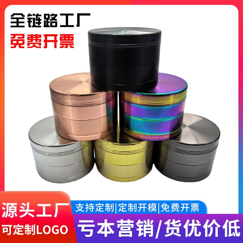Cross-border Hot Selling 63MM 50MM 40MM Four-layer Flat Zinc Alloy Grinder Multicolor Grinder