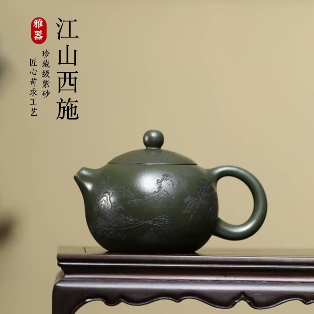Authentic Yixing Purple Clay Pot, Original Aged Green Clay Snap-lid River Mountain Xishi Teapot, High-end Gongfu Teapot Set Gift