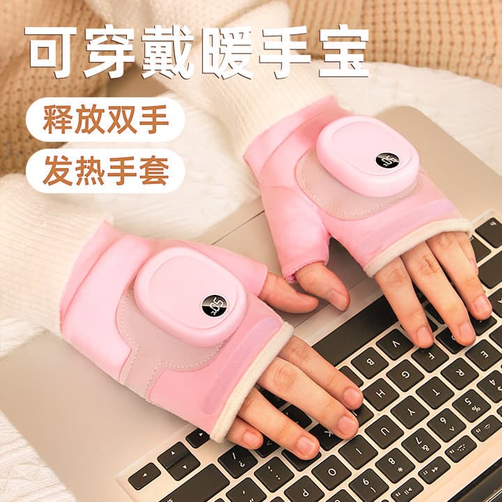 Heated Gloves Electric Thermal Gloves Rechargeable Hand Warmers Electric Motorcycle Riding Warm Heating Gloves Office Typing