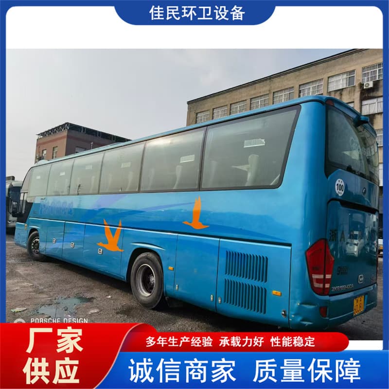 Yutong Large Coach Cross-border Export Long-distance Tour Bus Fuel Version 58-seater Bus