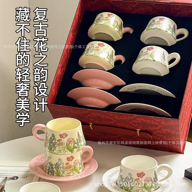 High-End Couple Mugs Gift Box Set, Wedding Favor, Housewarming Gift, Ceramic Coffee Cup, Exquisite Packaging Box