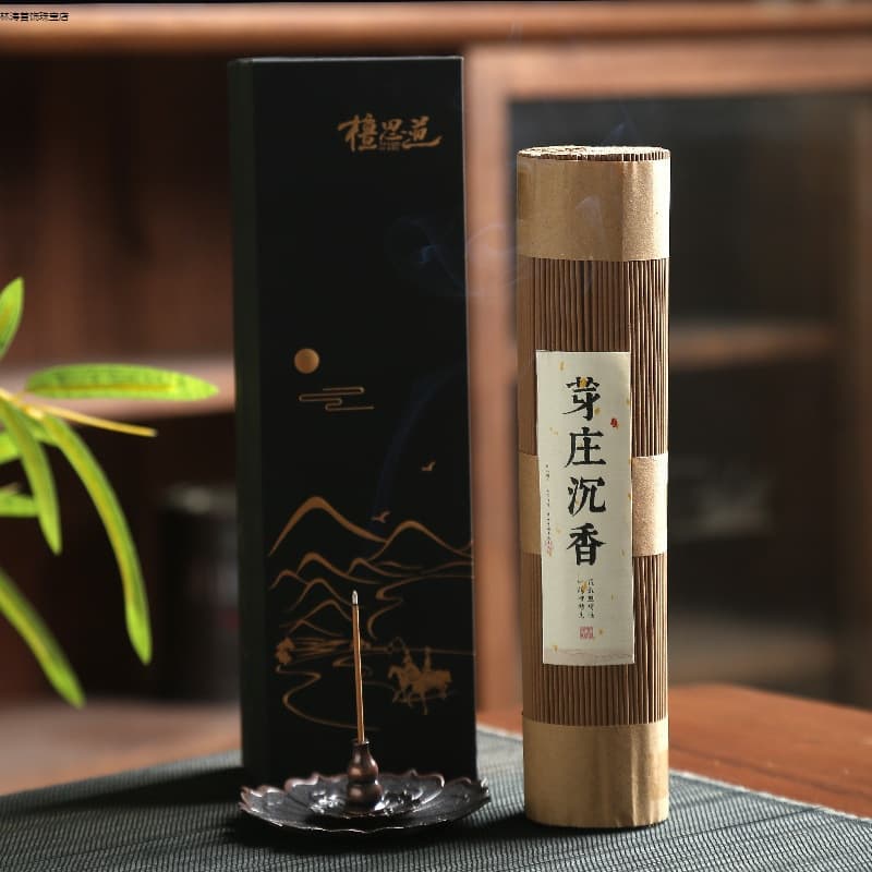 Nha Trang Agarwood Incense for Sleep Improvement, Sandalwood and Agarwood Home Fragrance, Premium Stick Incense, Long-Lasting Indoor Scent