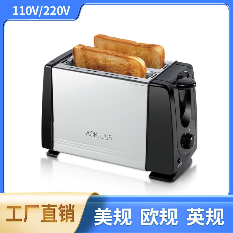 Cross-border EU/UK/AU Plug Toaster Household Double-layer Bread Toaster Breakfast Machine Multi-function Sandwich Maker