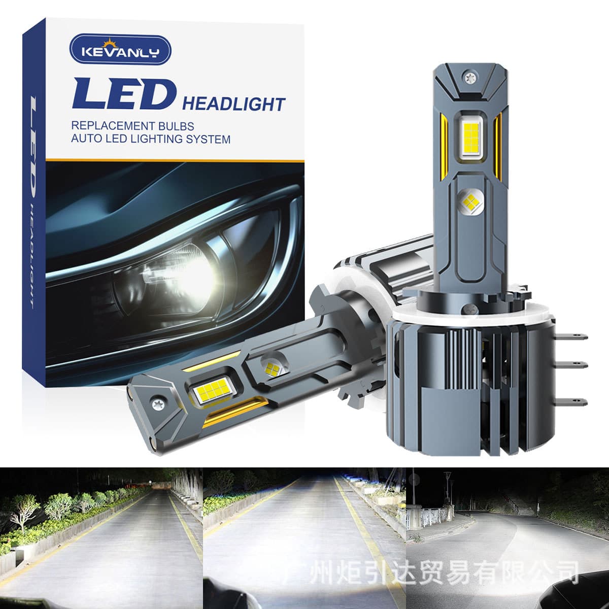 Cross-Border M11 Car LED Headlights H4 High and Low Beam H7H1 Direct Plug-In 1:1 Integrated High-Power Headlights with Fan
