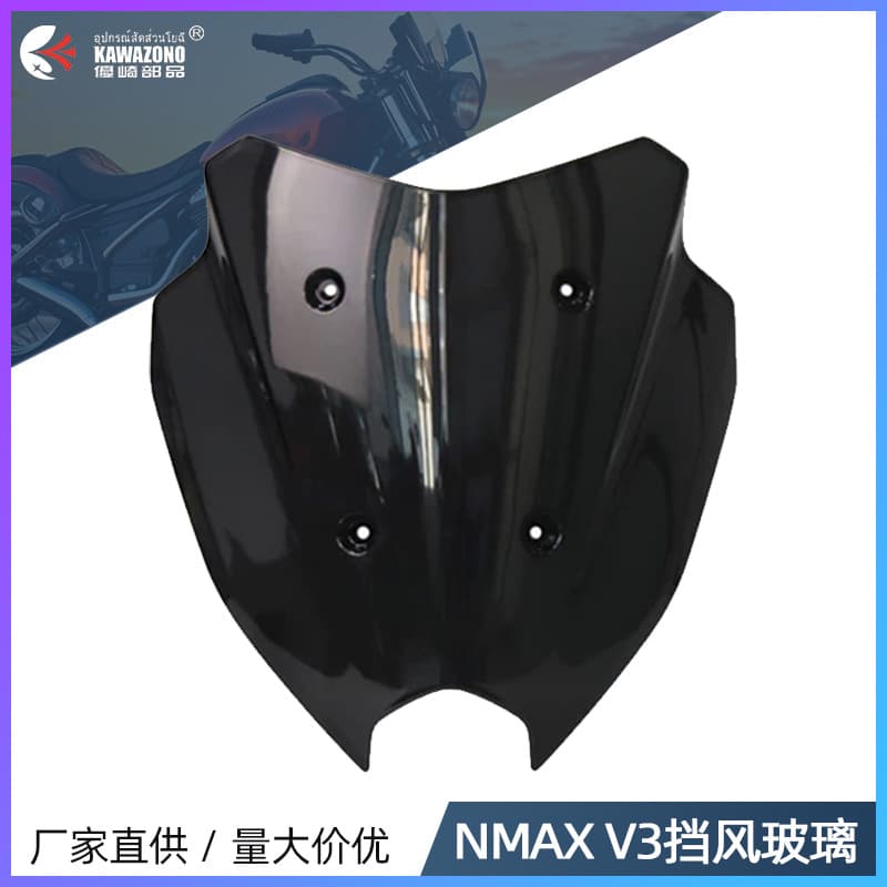 Motorcycle Accessories Fit for Yamaha Nmax 125 155 V3 Modified Windshield Front Wind Deflector