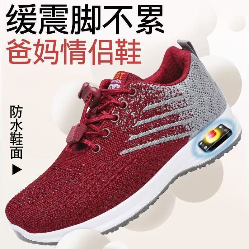 Unisex Magnetic Vibration Shoes Versatile Therapy Massage Shoes for Middle-aged and Elderly Sports Running Shoes Soft Sole Lightweight Running Shoes