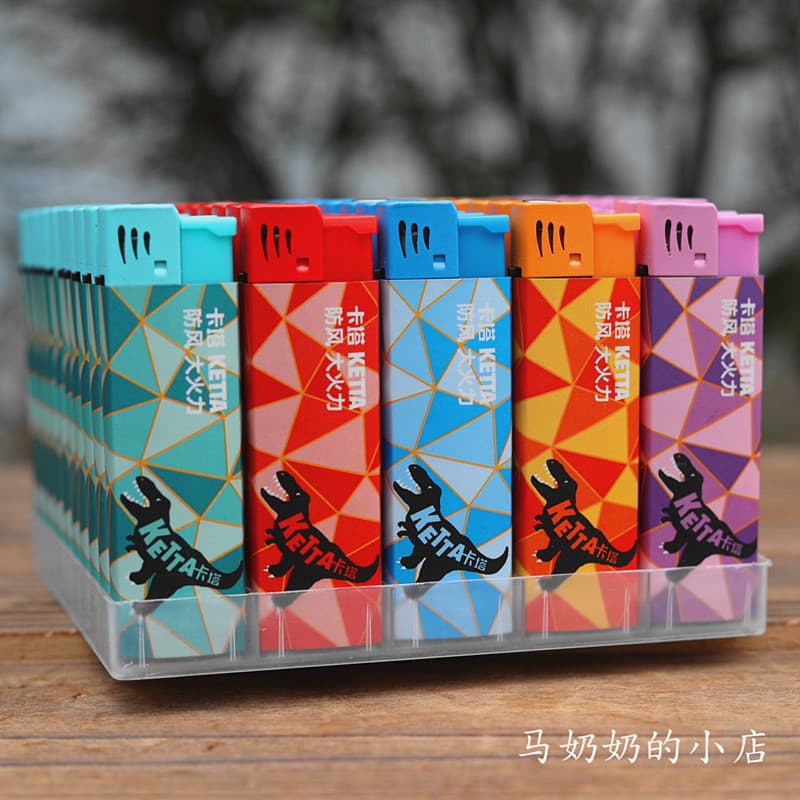 Genuine Kata Blue Flame High-Power Lighter (Nanfu subsidiary brand lighter) sold in supermarkets