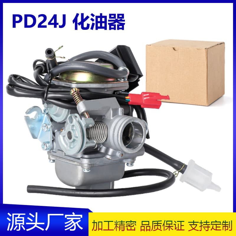 PD24J Carburetor Parts 24mm for GY6 125cc 150cc Motorcycle Scooter ATV