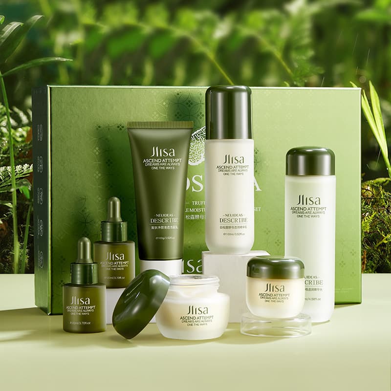 Sarinsha white truffle yeast anti-wrinkle moisturizing seven-piece set mildly hydrating and nourishing skin lotion skin care set
