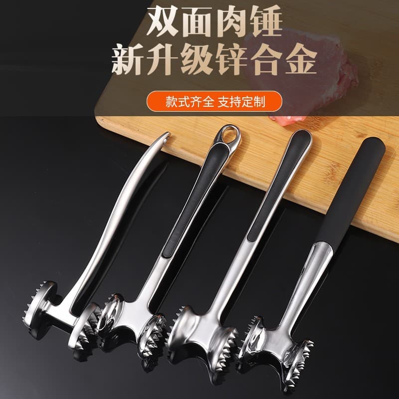 Solid meat pounding hammer, steak tenderizer, zinc alloy tendon breaker, kitchen meat tenderizing tool, double-sided meat hammer