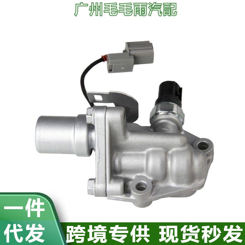 Oil control valve 15810PAAA02 15810-PAA-A02 for Honda Accord standard