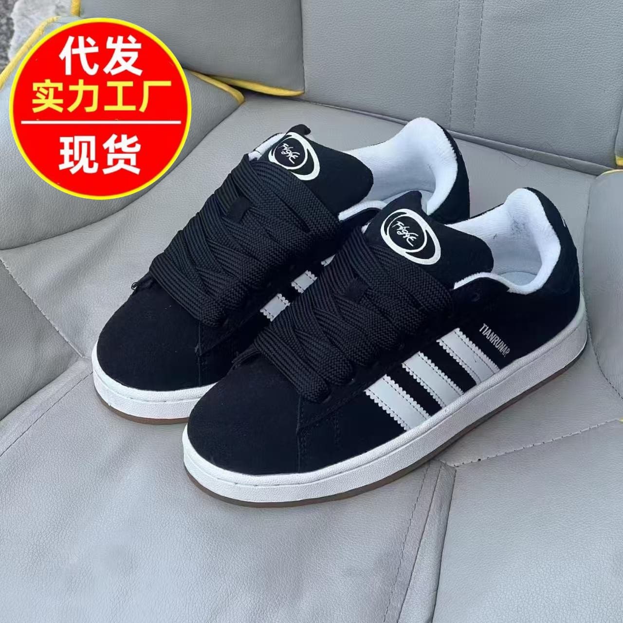 Niche Versatile Couple White Shoes Women 2025 Autumn Hot Thick Sole Lightweight Casual Sports Sneakers Bread Shoes Women
