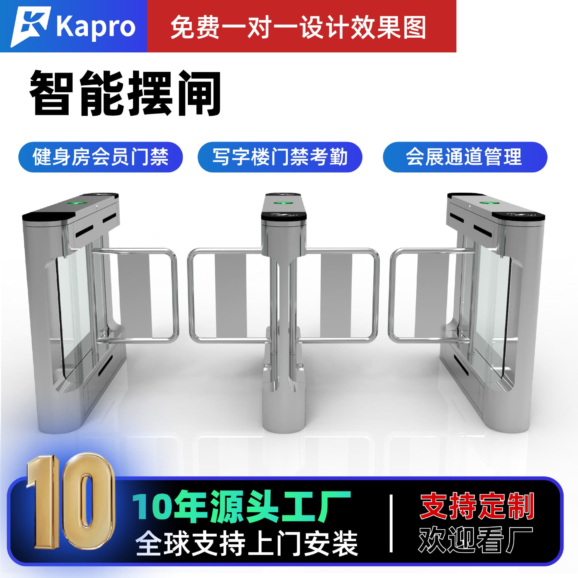 Custom pedestrian turnstile gym stainless steel turnstile facial recognition system membership system small waist swing gate