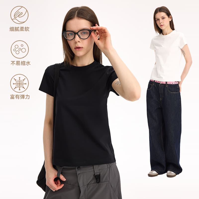 UNF Regular Shoulder Slim Fit Lycra Cotton American Style Sexy Women's Skin-Friendly Solid Color Stretchy Basic Top Round Neck Short Sleeve T-Shirt