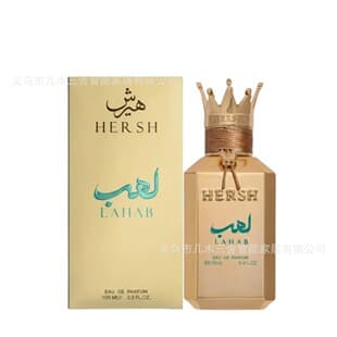 Cross-border Bestseller Hersh Lahab Crown Perfume Dubai Long-lasting Fragrance 100ml Perfume In Stock