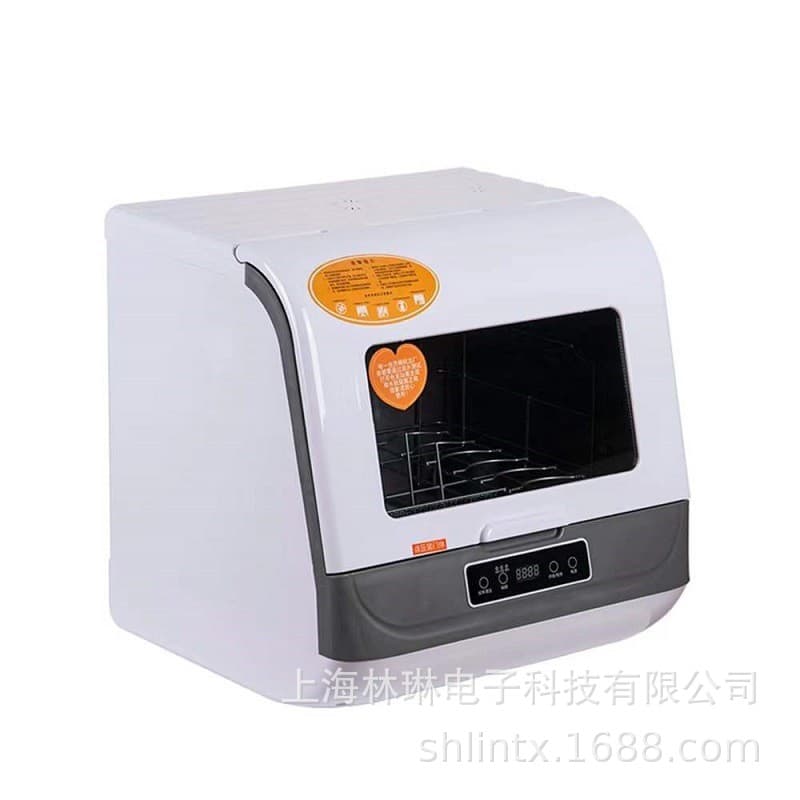 Portable Tabletop Dishwasher, Household Smart Multifunctional, No Installation Required, Wash, Dry, Automatic Dishwasher Factory