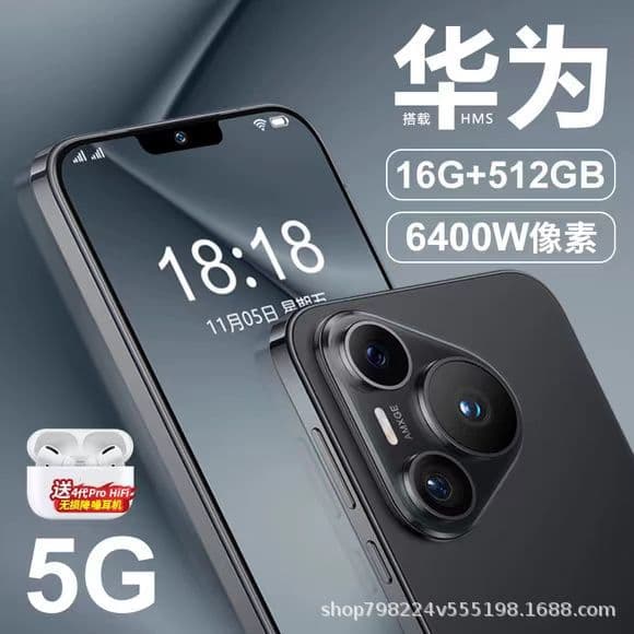 Official Genuine HUIWEU Brand New P70 Pro+ Gaming Snapdragon 888 Android 5G Full Network Smartphone HMS