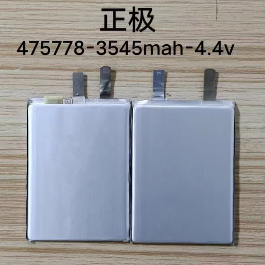 475778 Polymer Lithium Battery 3.85V 3545mAh for Power Bank Digital Notebook Cell