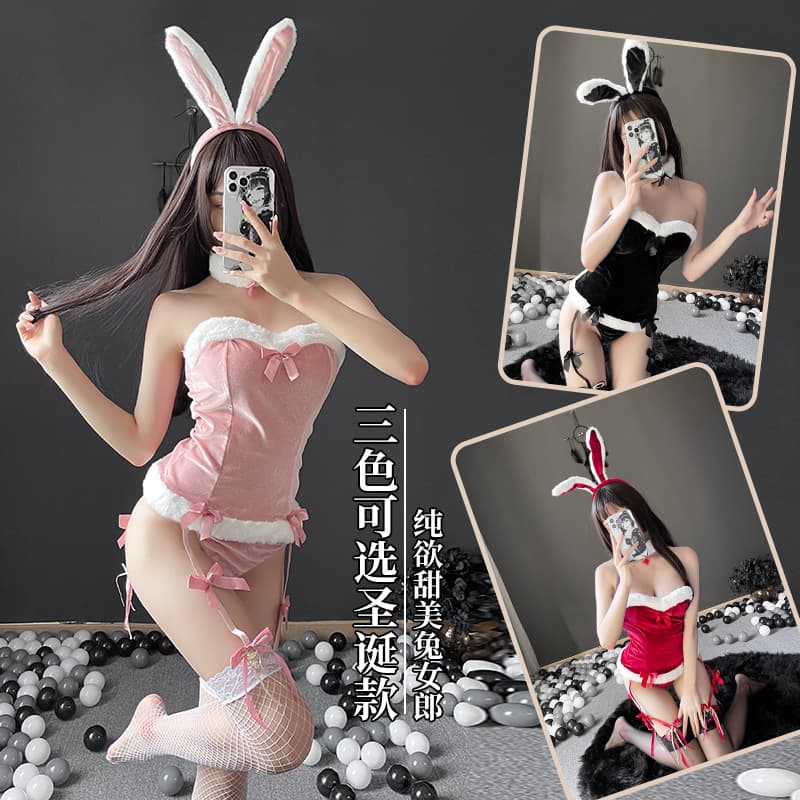 Sexy Rabbit Girl Costume Tempting Passion Non-Slip Women's Cute Role-Playing Pajama Set