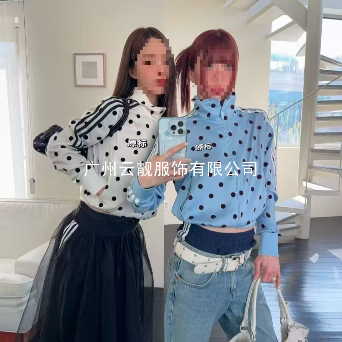Cross-border 2026 new polka dot stand collar sports jacket women's loose casual three-stripe coat black