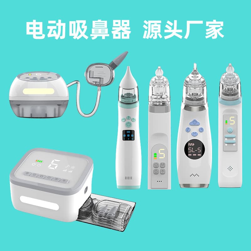 Cross-border Electric Baby Nasal Aspirator, Fully Waterproof, Detachable High-Suction Device, Amazon Best Seller