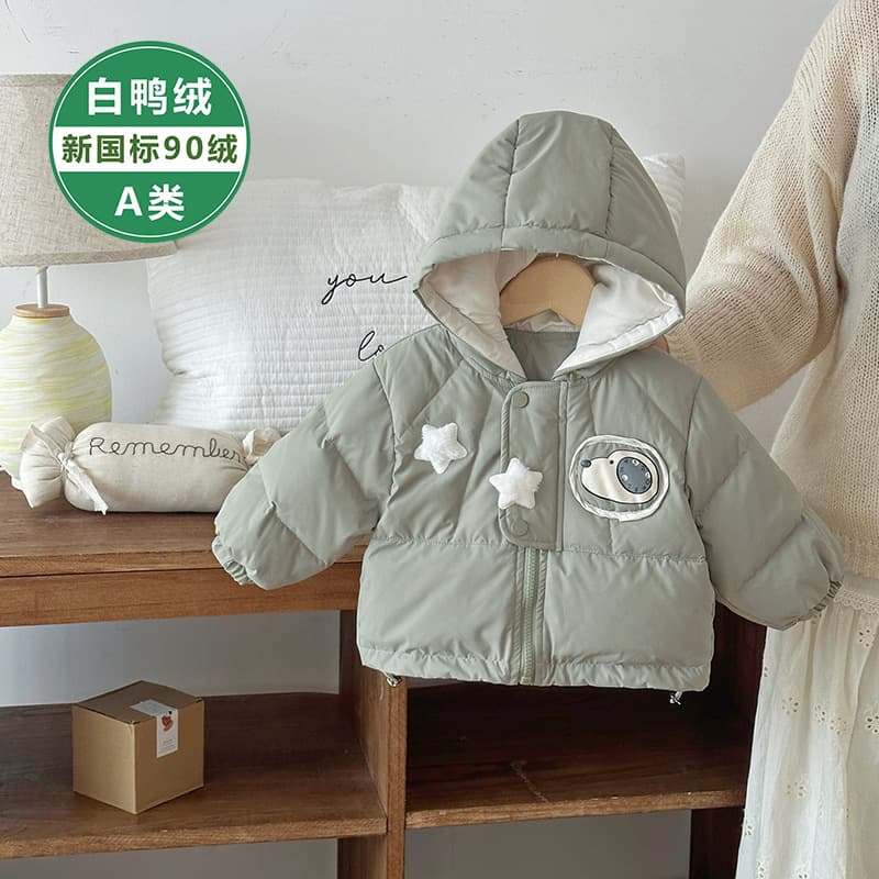 Children's Short Down Jacket Autumn and Winter Boys and Girls Baby Cute Star Puppy Down Jacket Hooded Warm Outing Wear