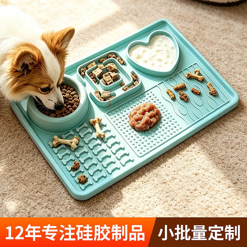 Factory Pet Licking Tray, Suction Cat Food Tray, Silicone Feeding Mat, Multi-Functional Anti-Spill Food Tray for Dogs