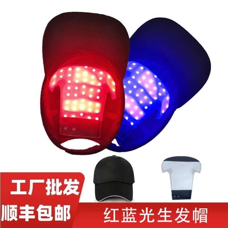 In-stock Three-band Hair Care Device Portable Follicle Nourishment Helmet with Laser Hair Growth Cap